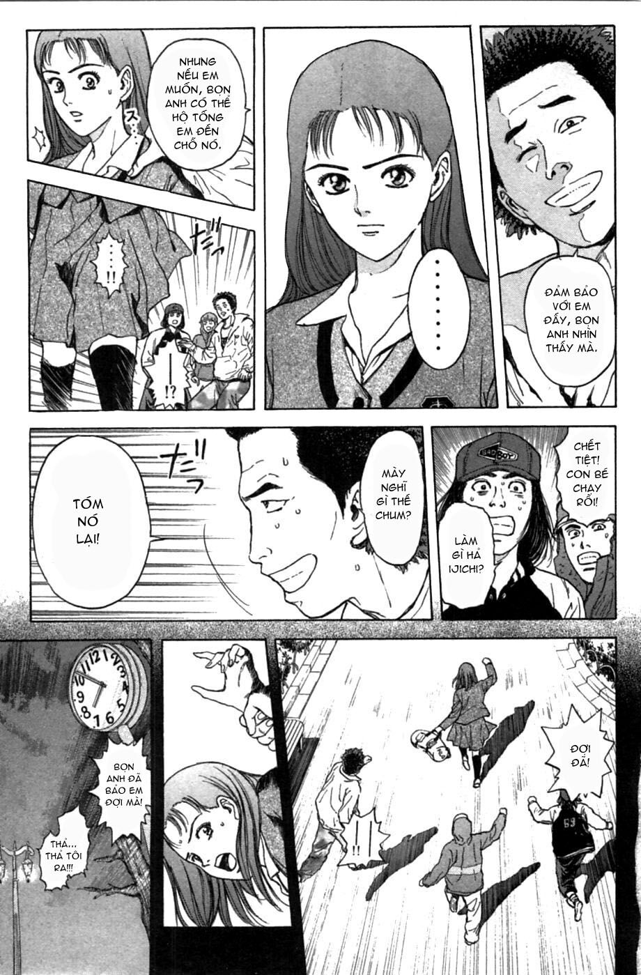 Psychometrer Eiji - Trang 8