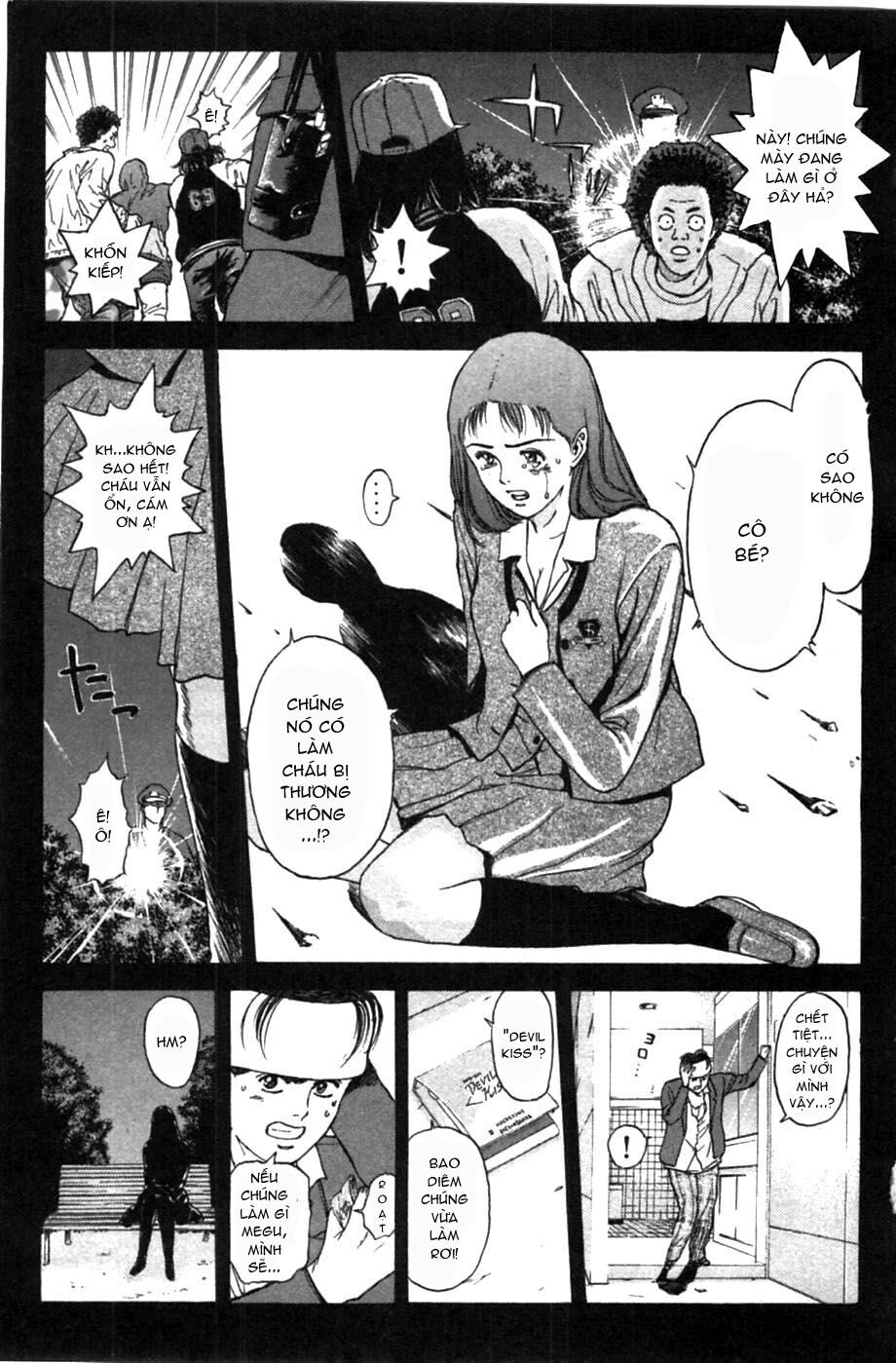 Psychometrer Eiji - Trang 10