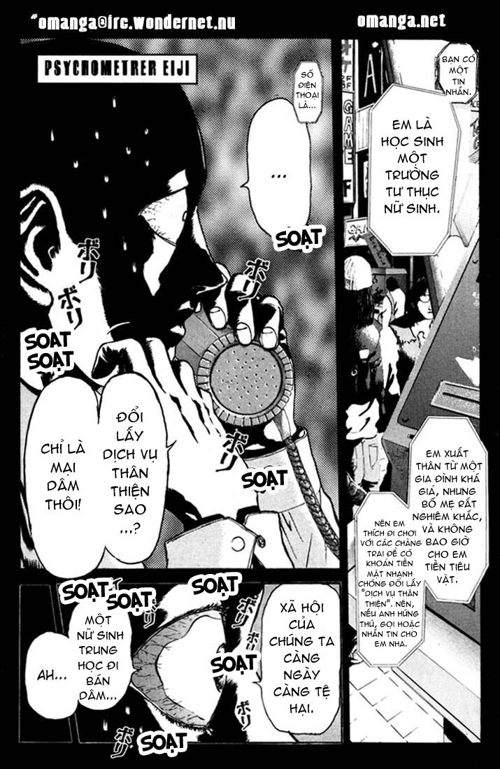 Psychometrer Eiji - Trang 2