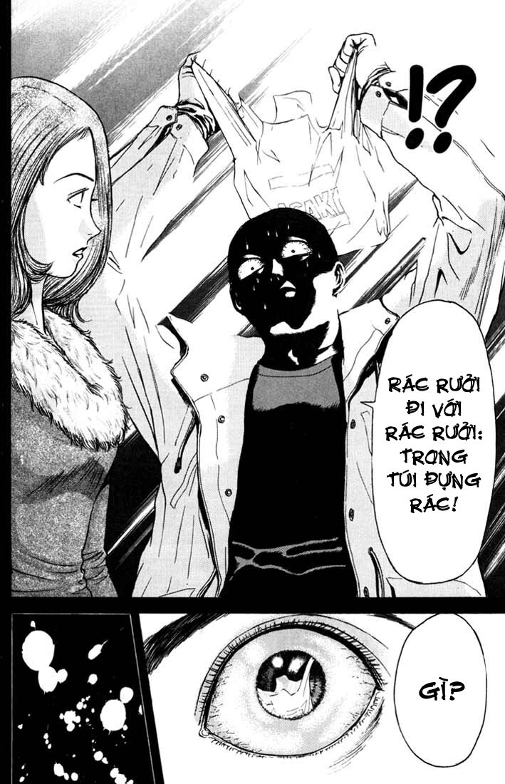 Psychometrer Eiji - Trang 11