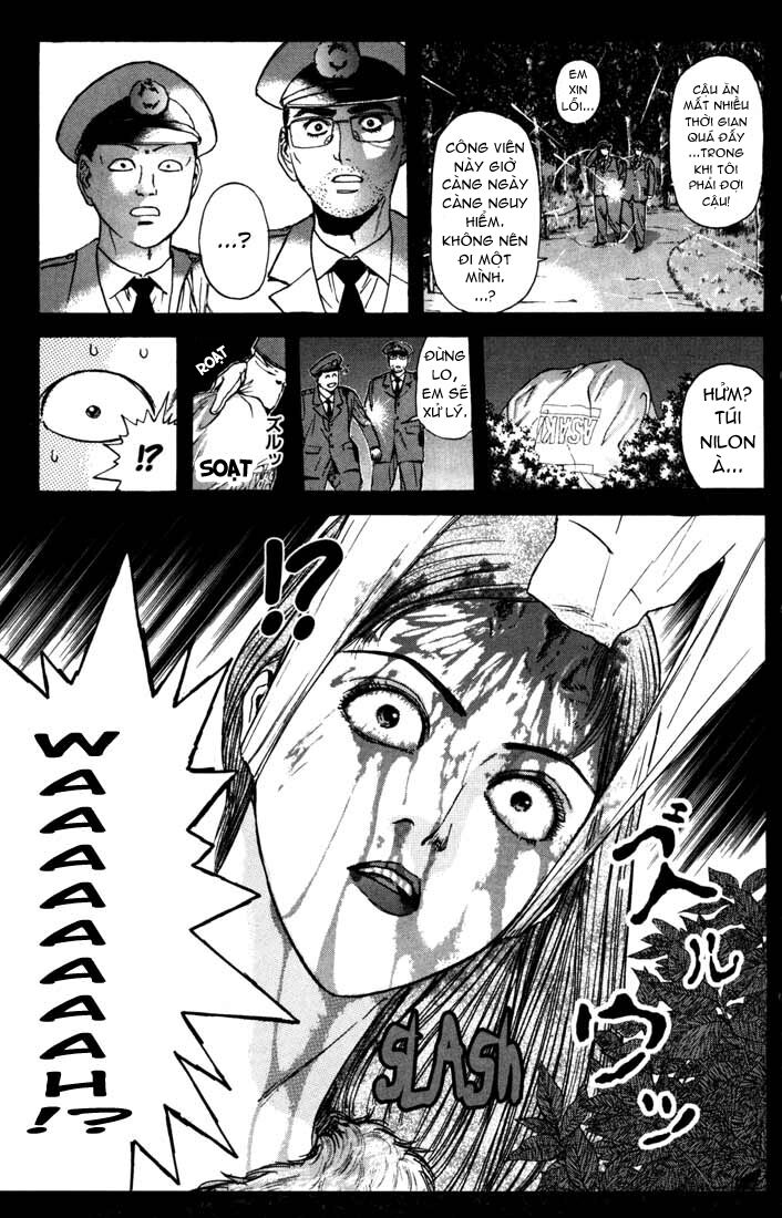 Psychometrer Eiji - Trang 12