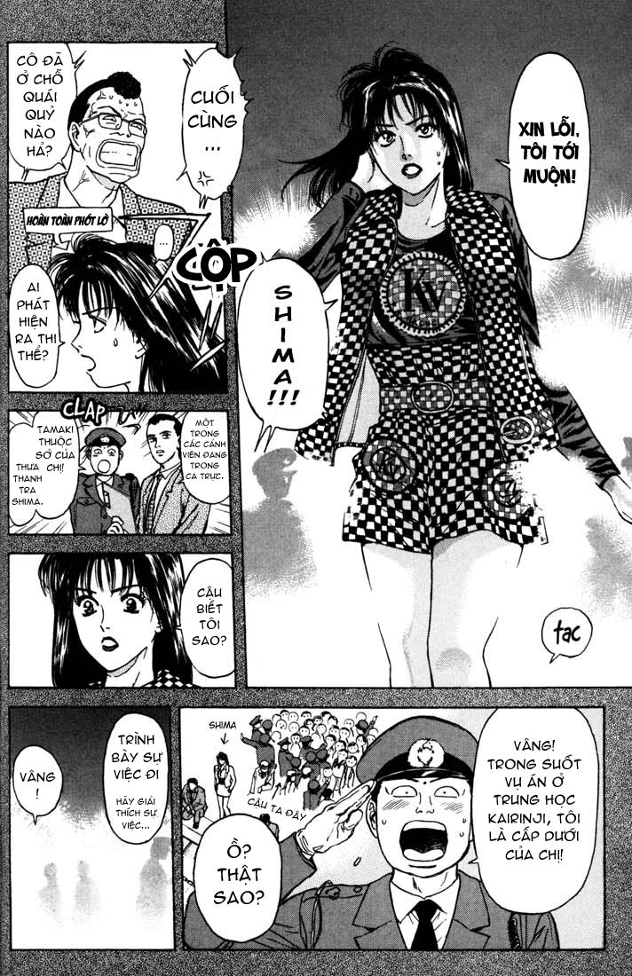 Psychometrer Eiji - Trang 13