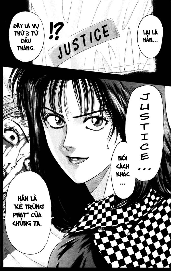 Psychometrer Eiji - Trang 15