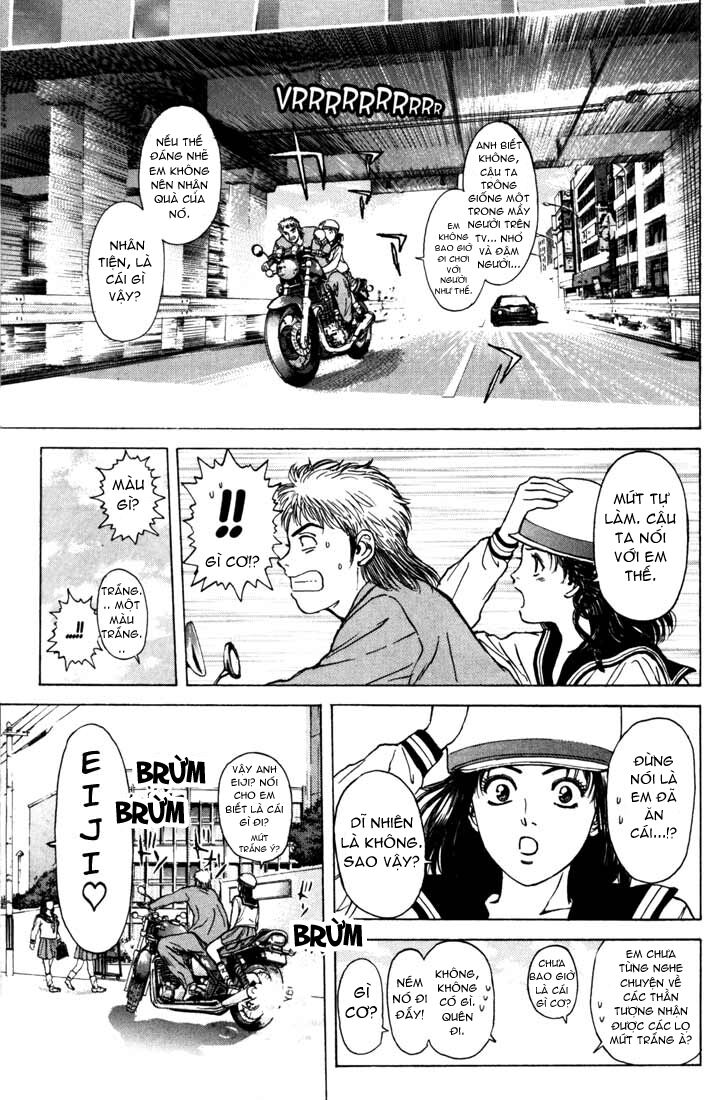 Psychometrer Eiji - Trang 16