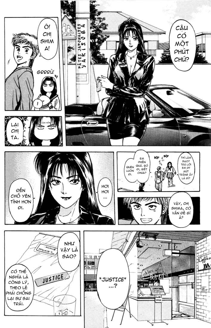 Psychometrer Eiji - Trang 17