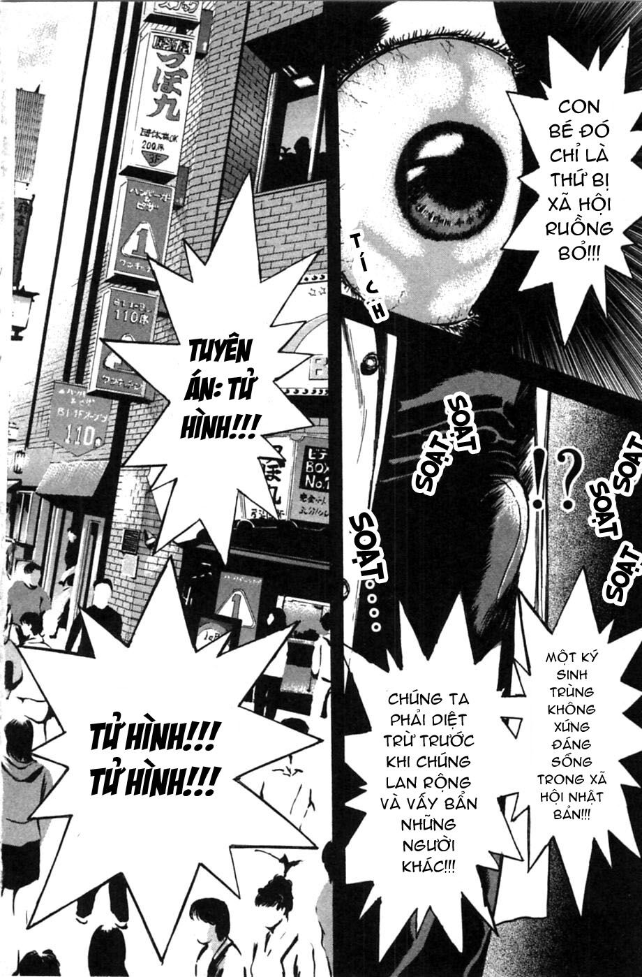 Psychometrer Eiji - Trang 3
