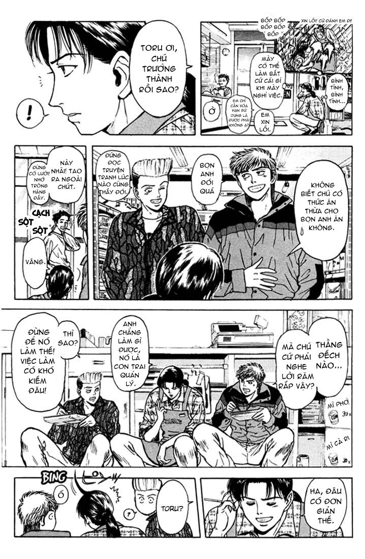 Psychometrer Eiji - Trang 6