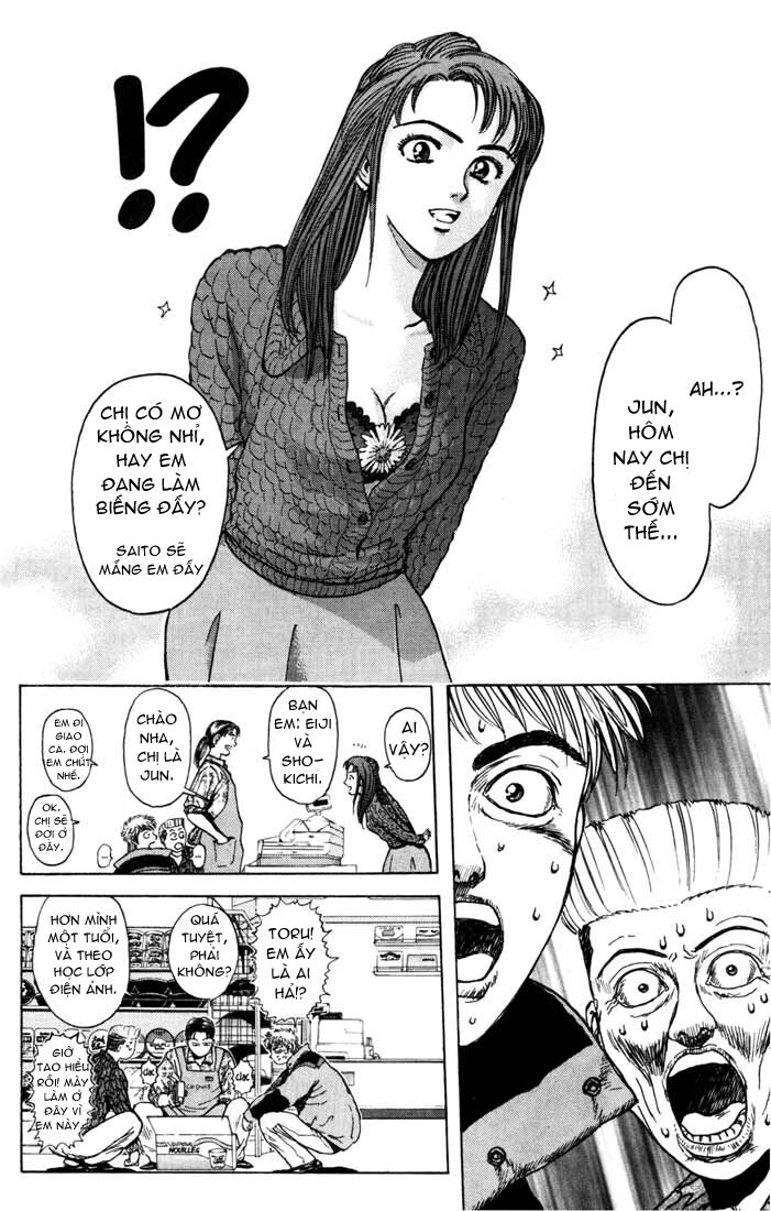 Psychometrer Eiji - Trang 7