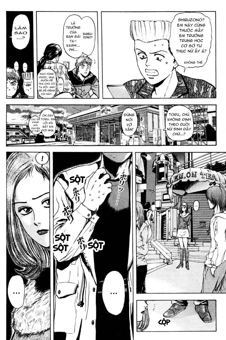 Psychometrer Eiji - Trang 9