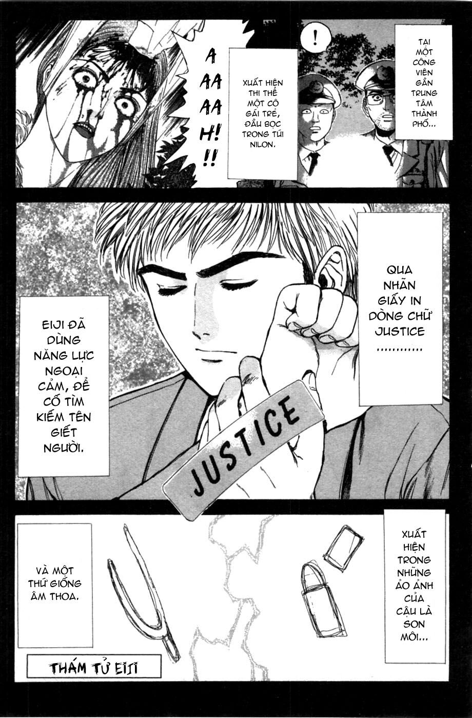 Psychometrer Eiji - Trang 2