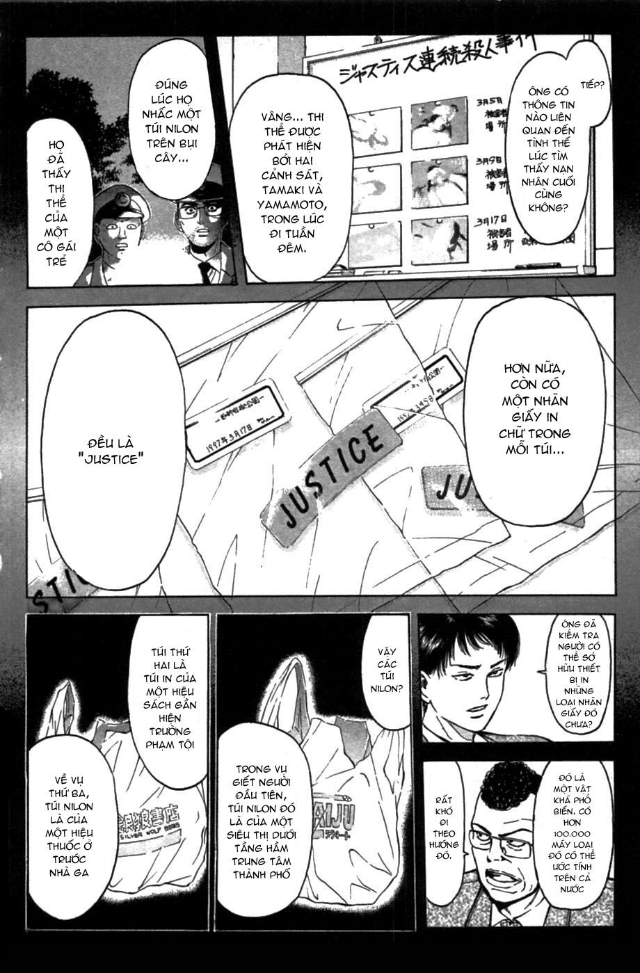 Psychometrer Eiji - Trang 11