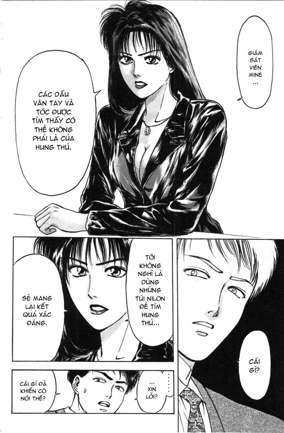 Psychometrer Eiji - Trang 13