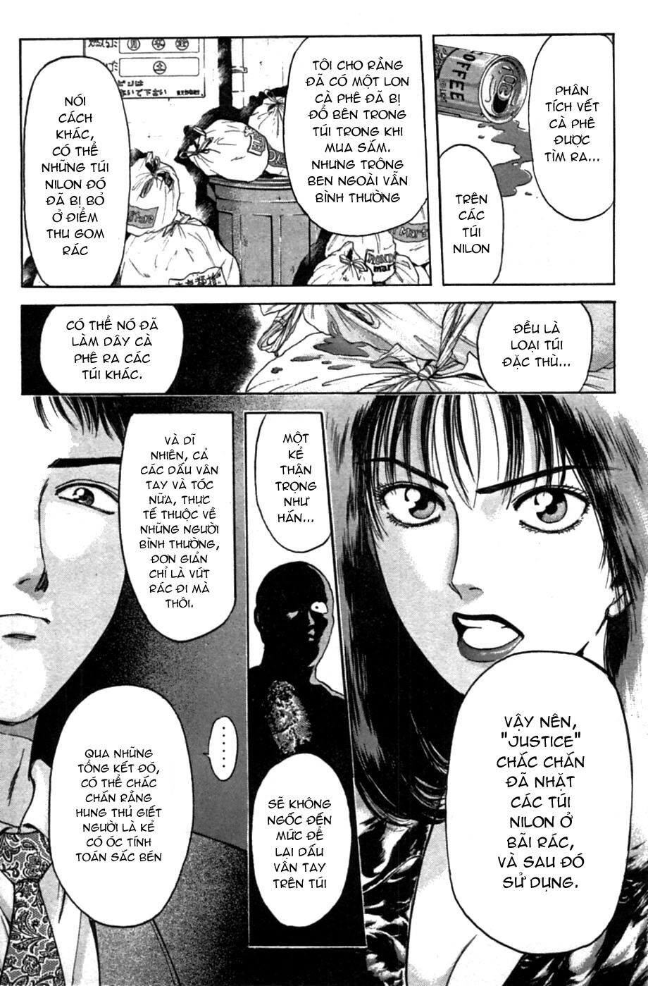 Psychometrer Eiji - Trang 14