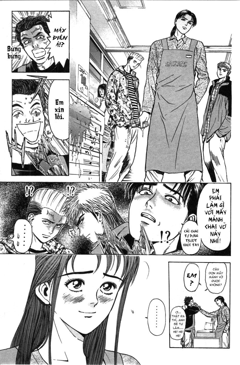 Psychometrer Eiji - Trang 18