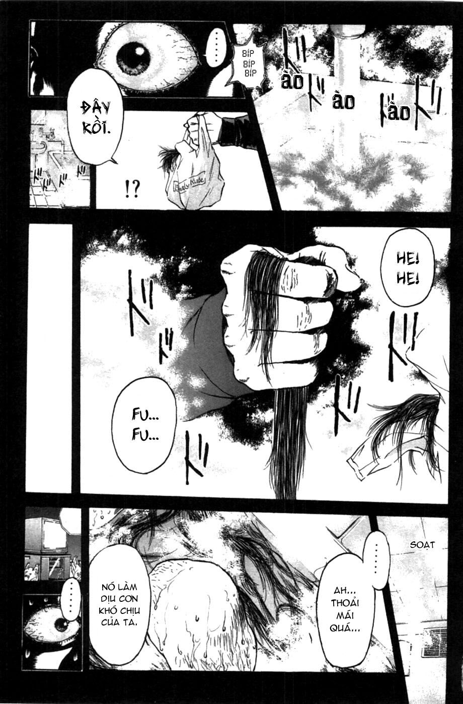 Psychometrer Eiji - Trang 20