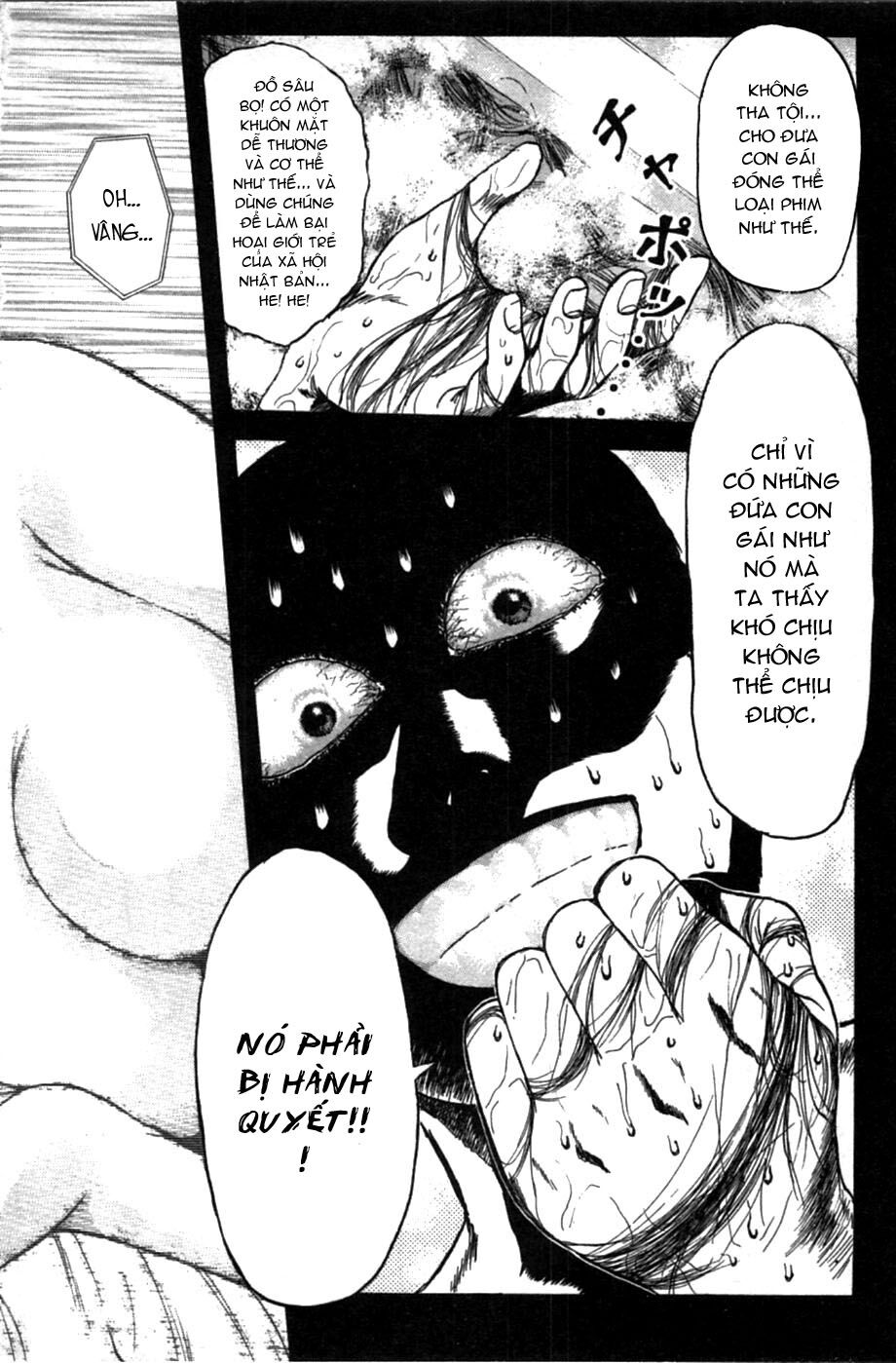 Psychometrer Eiji - Trang 21
