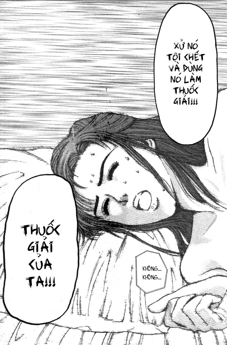 Psychometrer Eiji - Trang 22