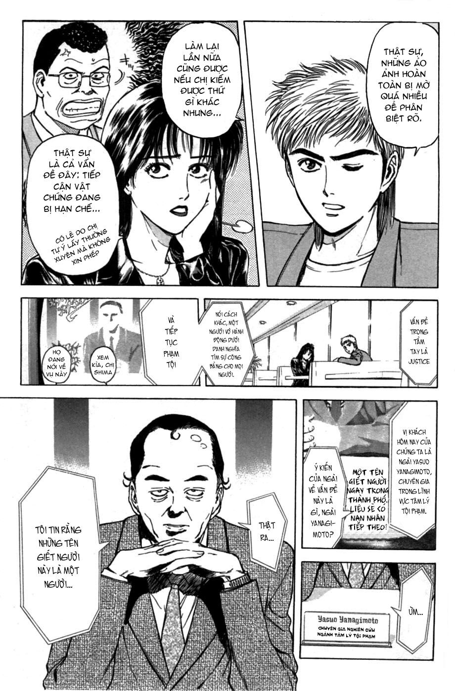 Psychometrer Eiji - Trang 4
