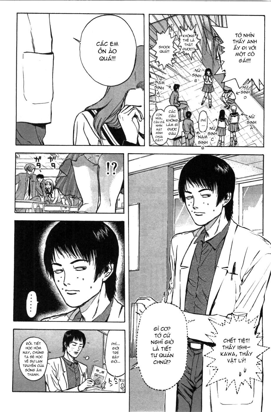 Psychometrer Eiji - Trang 8