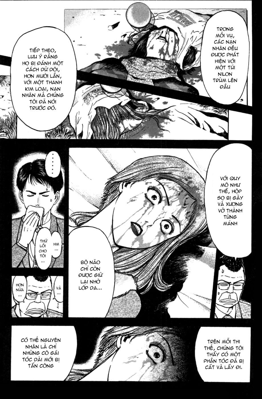 Psychometrer Eiji - Trang 10