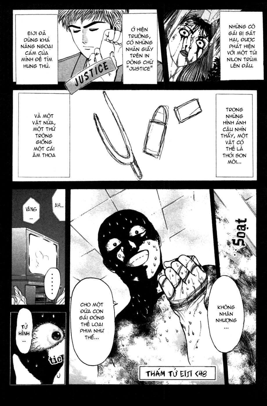 Psychometrer Eiji - Trang 2