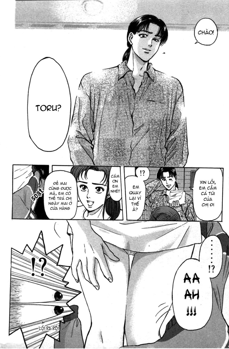 Psychometrer Eiji - Trang 13