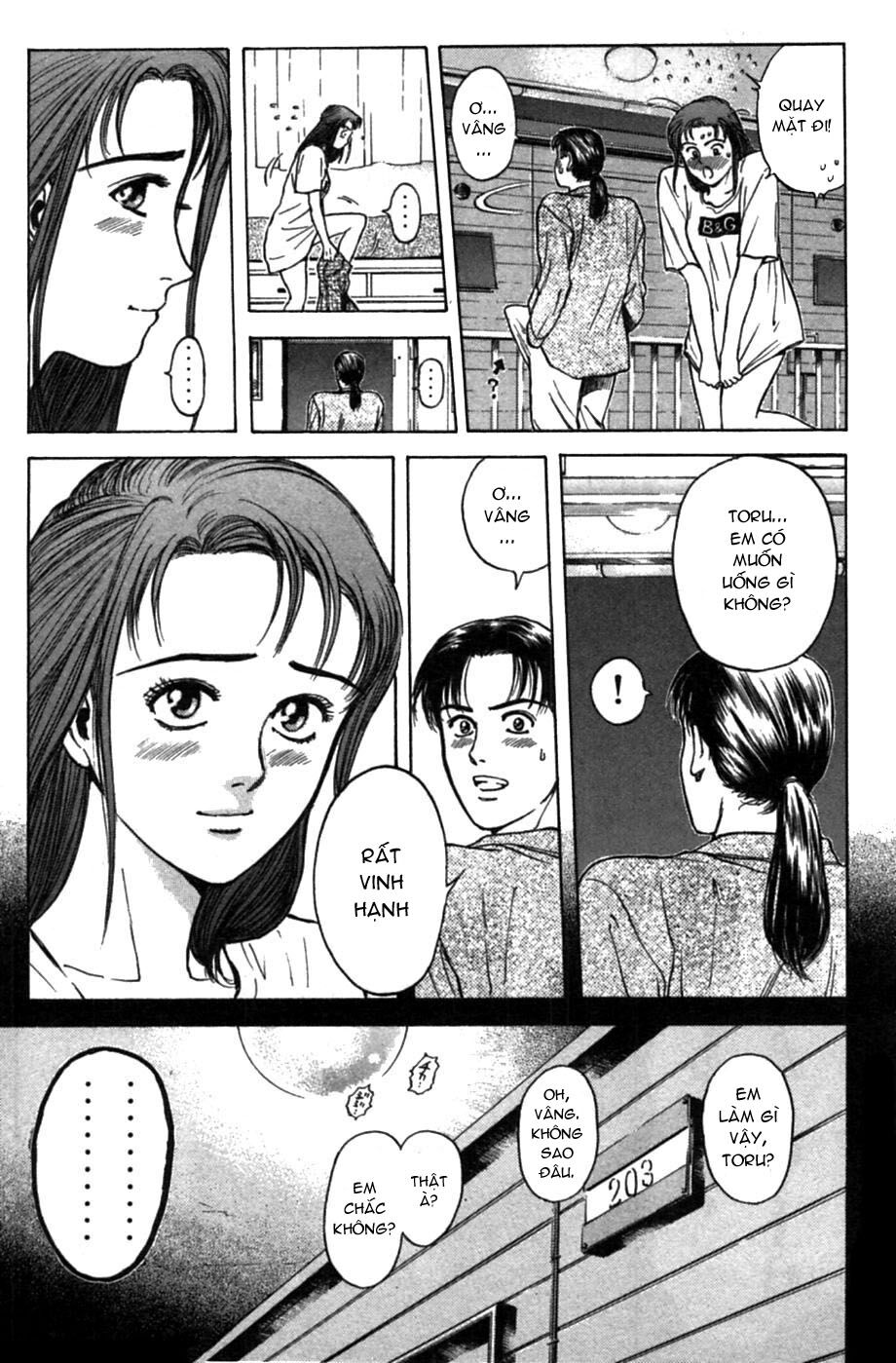 Psychometrer Eiji - Trang 14
