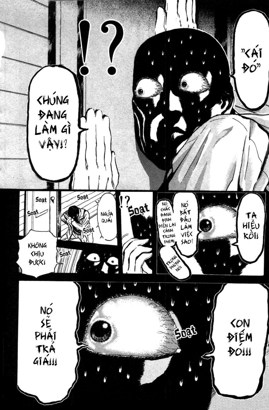 Psychometrer Eiji - Trang 15