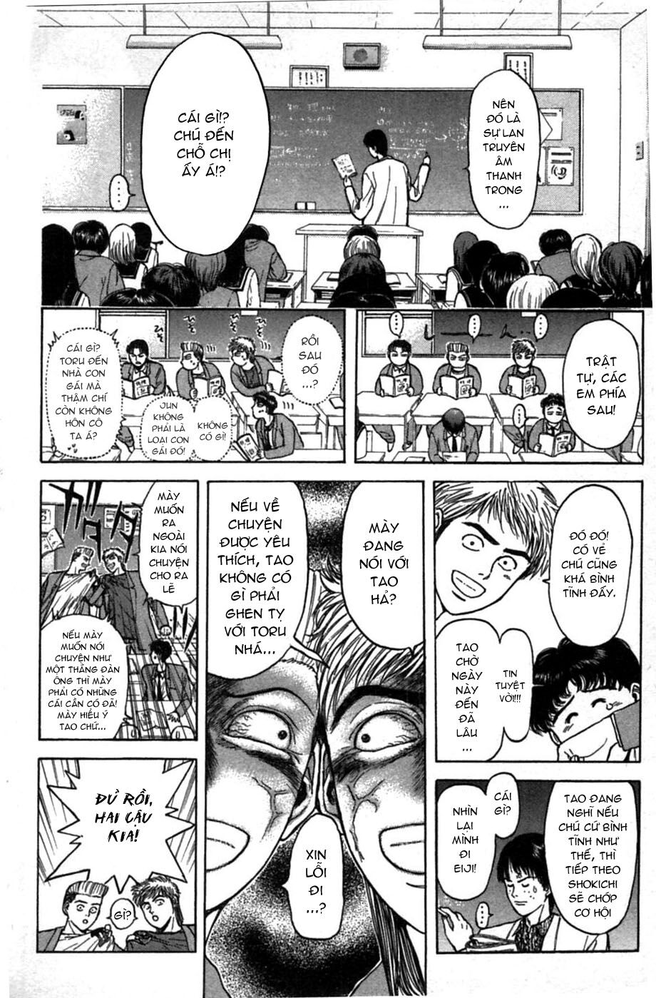 Psychometrer Eiji - Trang 17