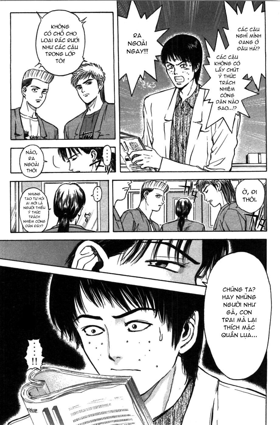 Psychometrer Eiji - Trang 18