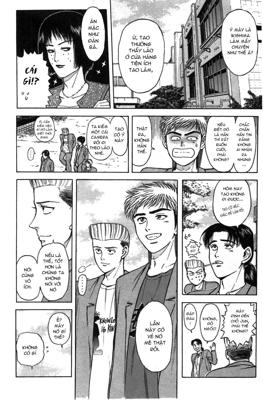 Psychometrer Eiji - Trang 19