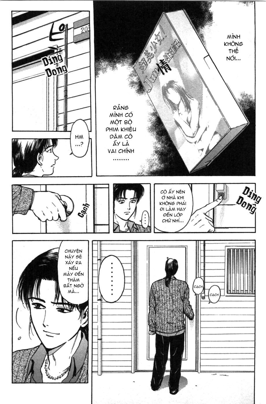 Psychometrer Eiji - Trang 20