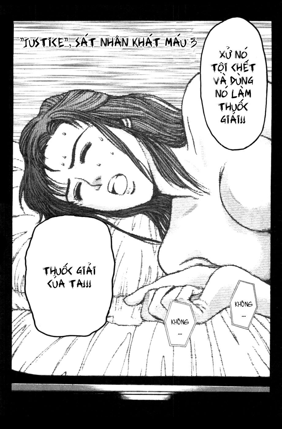 Psychometrer Eiji - Trang 3