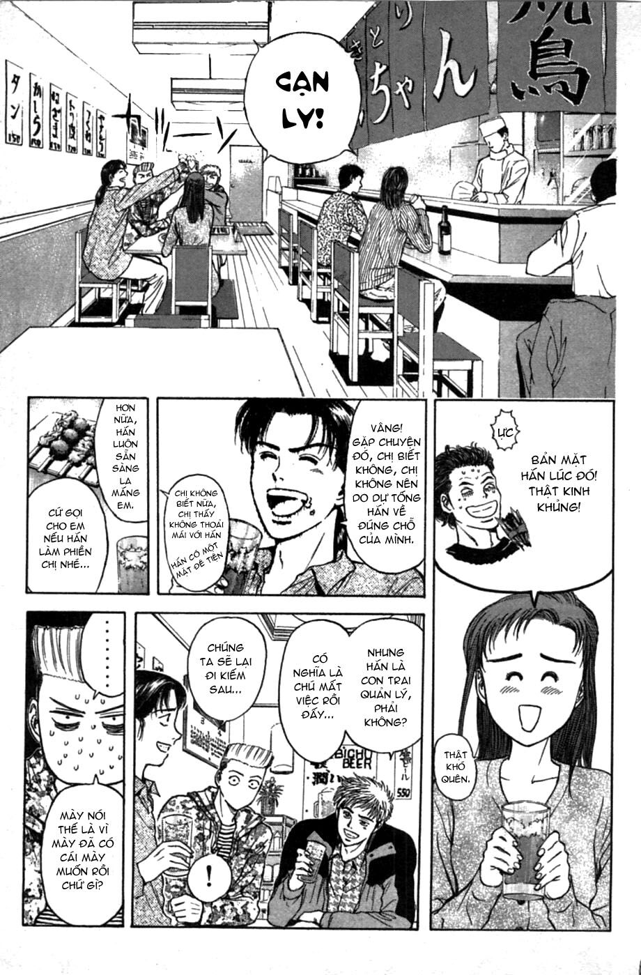 Psychometrer Eiji - Trang 4
