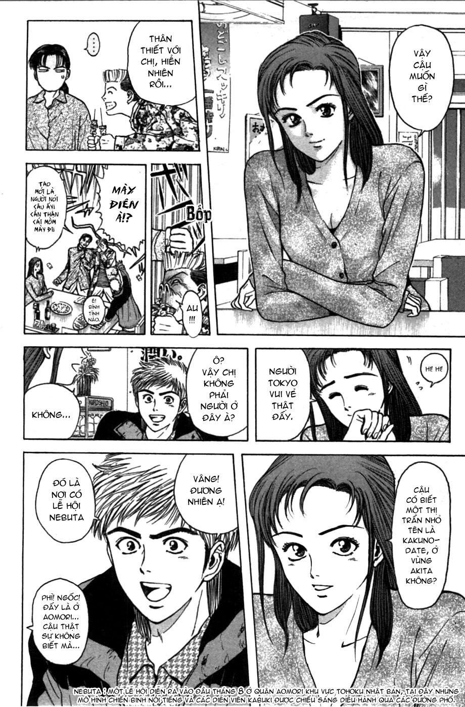 Psychometrer Eiji - Trang 5