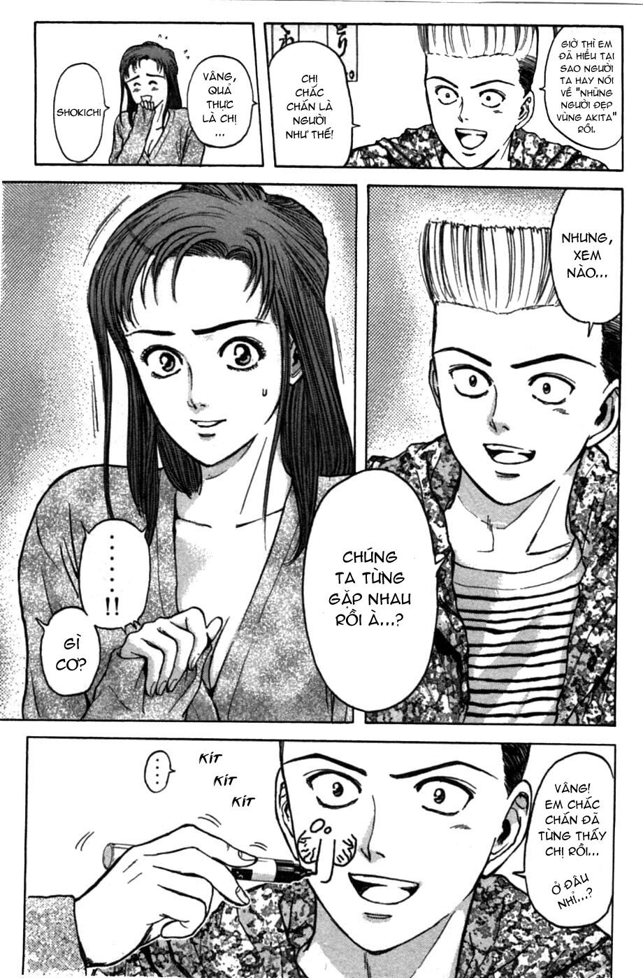 Psychometrer Eiji - Trang 6