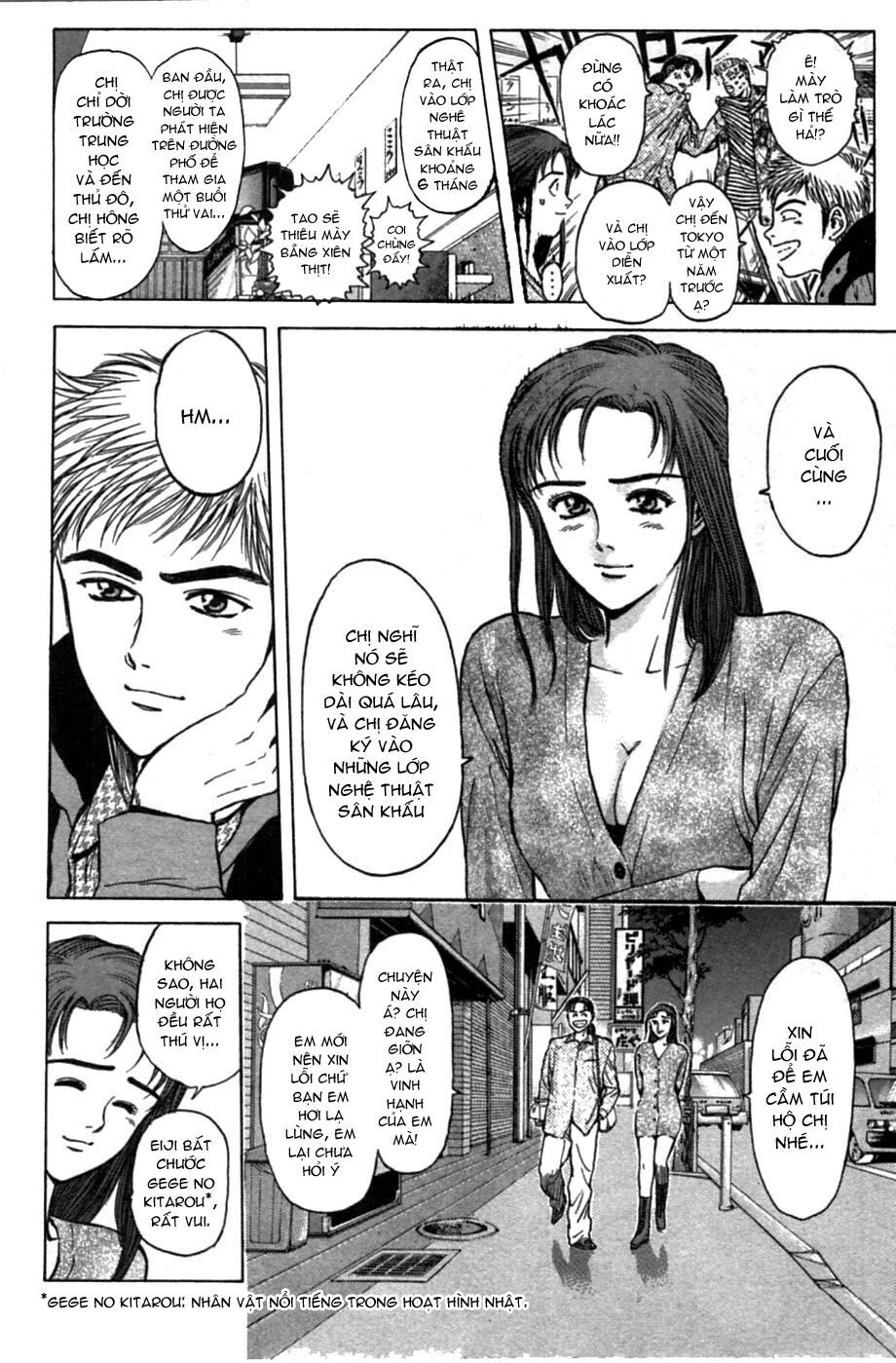 Psychometrer Eiji - Trang 7