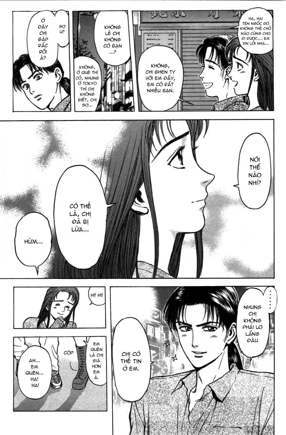 Psychometrer Eiji - Trang 8