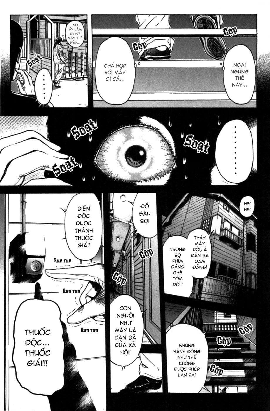 Psychometrer Eiji - Trang 10