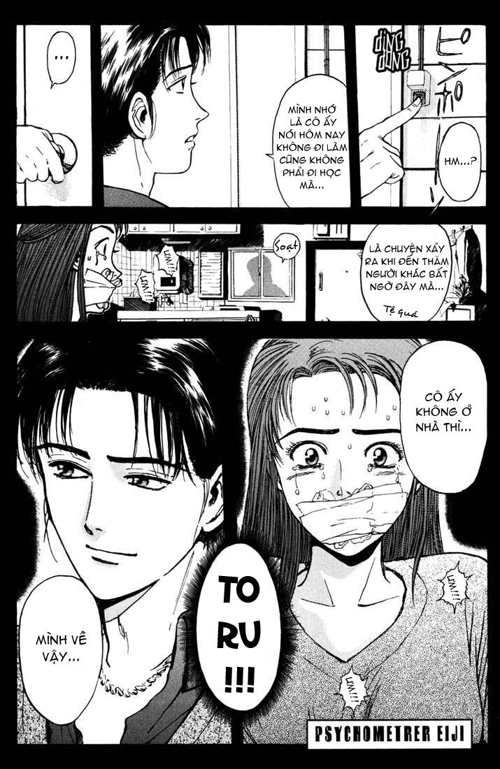 Psychometrer Eiji - Trang 2