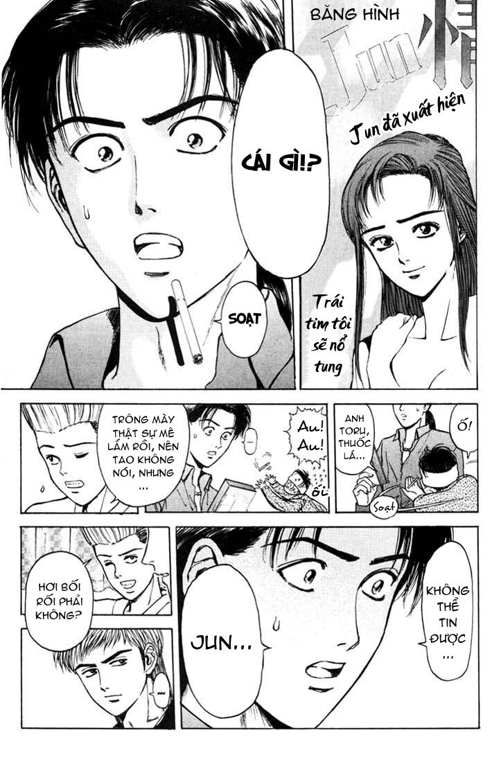 Psychometrer Eiji - Trang 11
