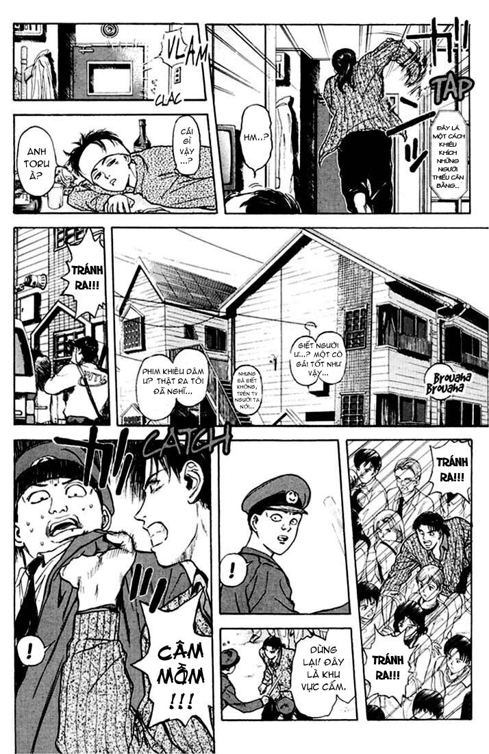 Psychometrer Eiji - Trang 14