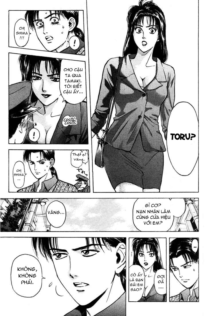 Psychometrer Eiji - Trang 15