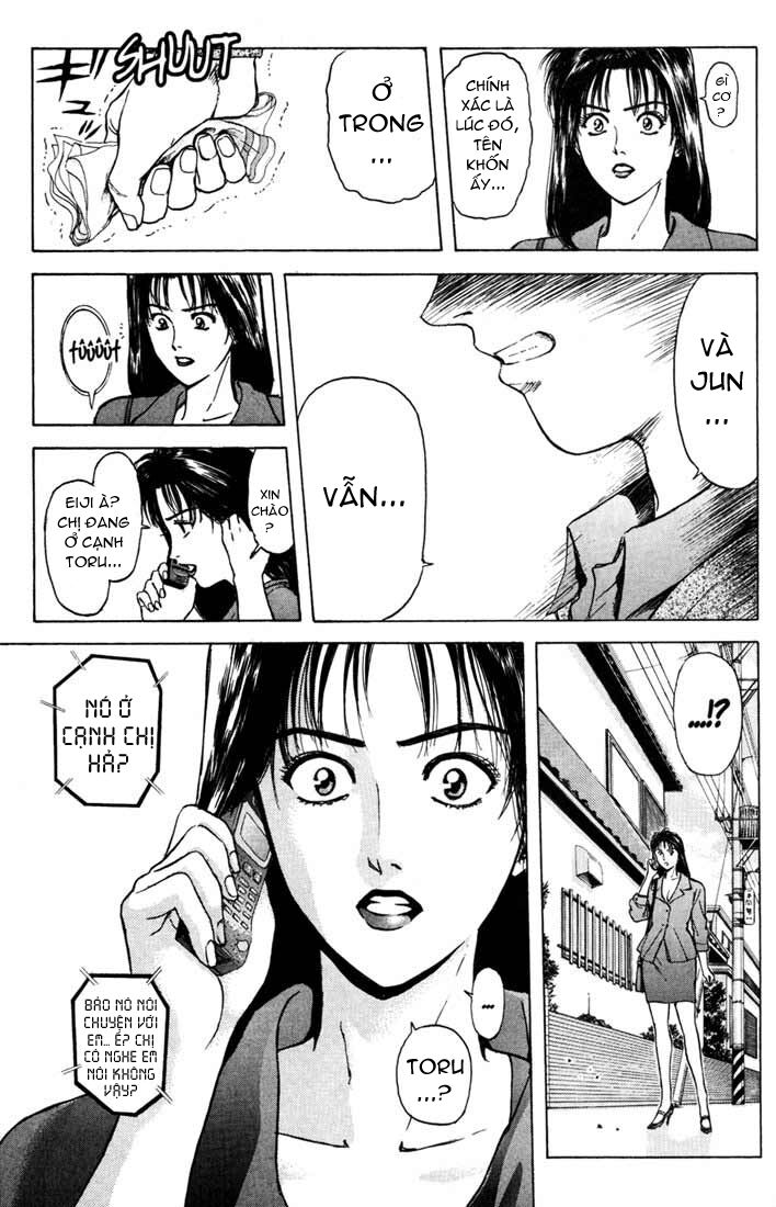 Psychometrer Eiji - Trang 17