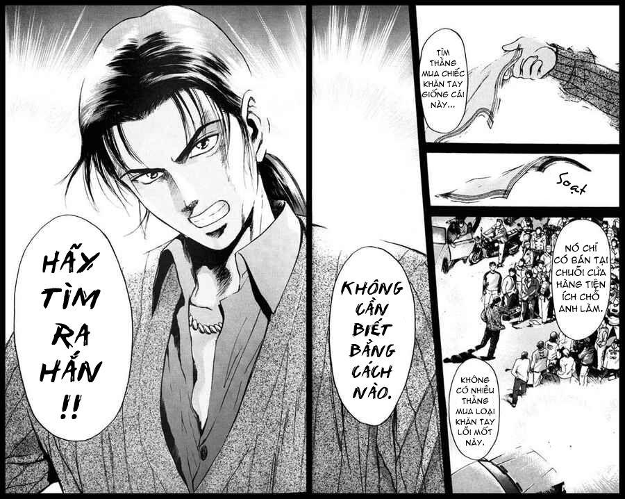 Psychometrer Eiji - Trang 20