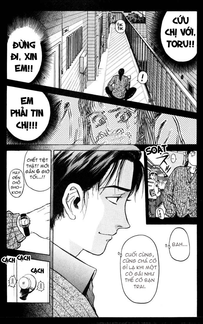 Psychometrer Eiji - Trang 4