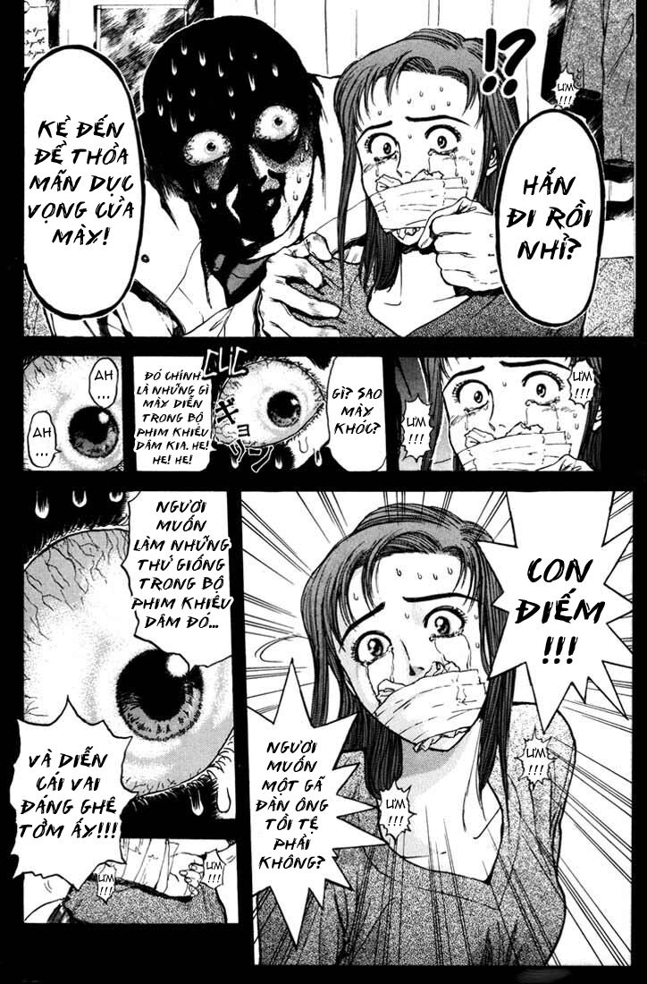 Psychometrer Eiji - Trang 5