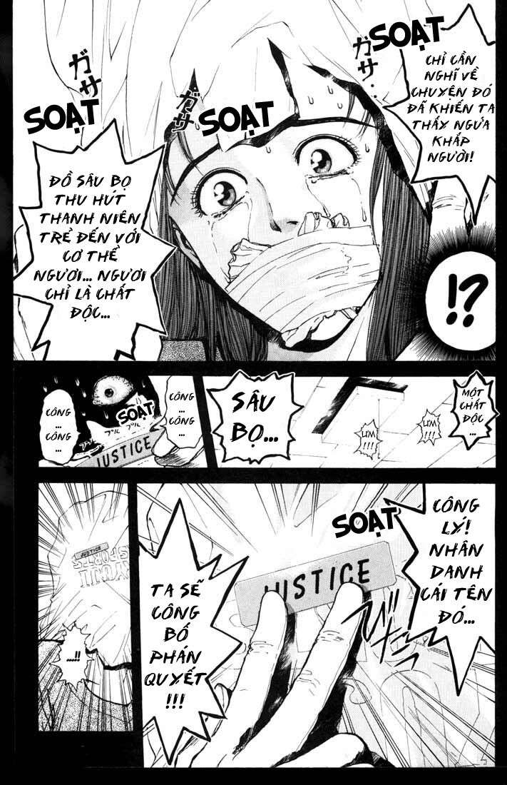 Psychometrer Eiji - Trang 6