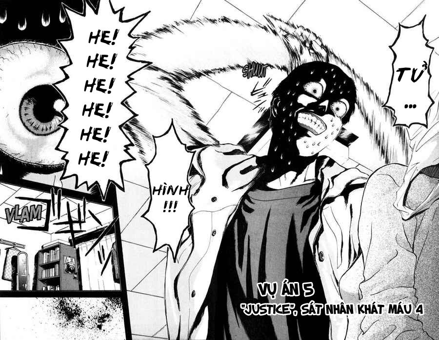 Psychometrer Eiji - Trang 7