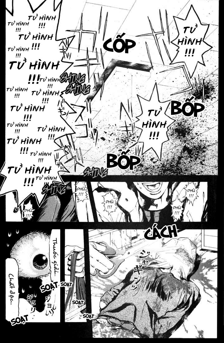 Psychometrer Eiji - Trang 8